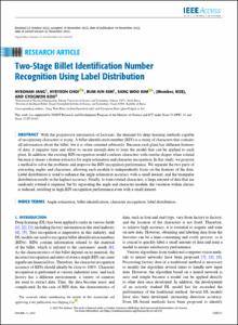 Two-Stage Billet Identification Number Recognition Using Label Distribution
