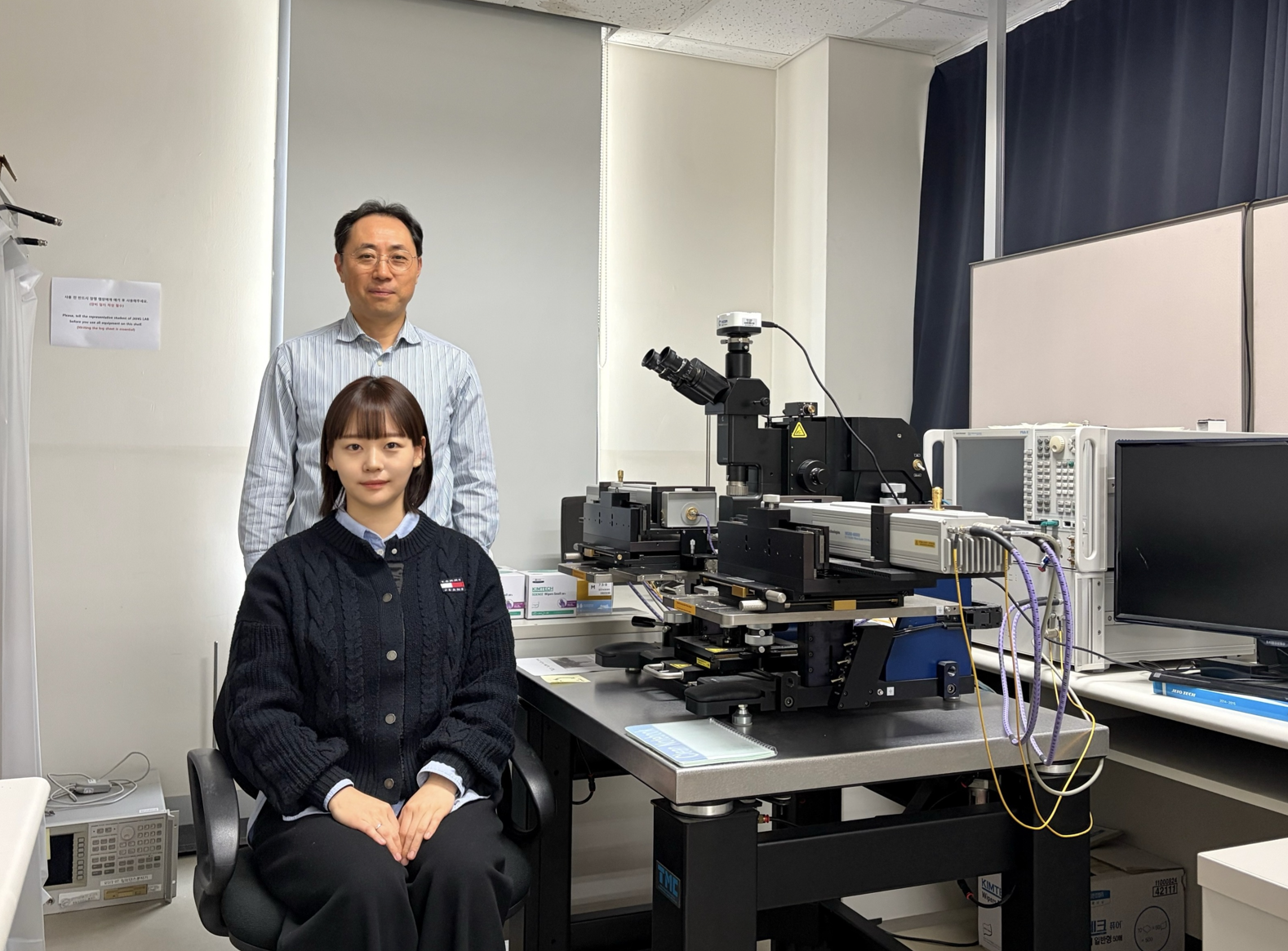 DGIST develops key transistor for next-generation 3D stacked semiconductors based on successful development of a novel sandwich-structured transistor