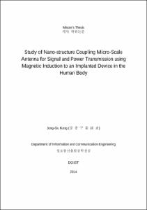 Study of Nano-structure Coupling Micro-ScaleAntenna for Signal and Power Transmission using Magnetic Induction to an Implanted Device in the Human Body