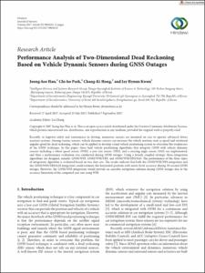 Performance Analysis of Two-Dimensional Dead Reckoning Based on Vehicle Dynamic Sensors during GNSS Outages