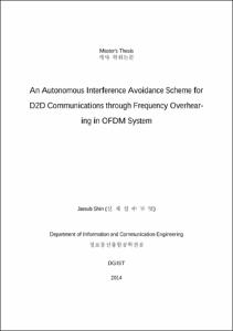 An Autonomous Interference Avoidance Scheme for D2D Communications through Frequency Overhear-ing in OFDM System