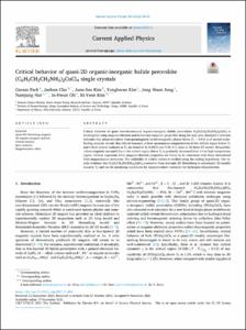 Critical behavior of quasi-2D organic-inorganic halide perovskite (C6H5CH2CH2NH3)2CuCl4 single crystals