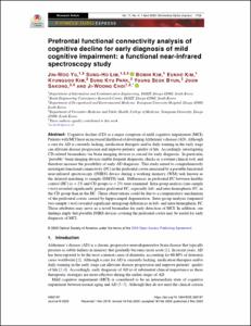 Prefrontal functional connectivity analysis of cognitive decline for early diagnosis of mild cognitive impairment: A functional near-infrared spectroscopy study