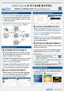 2017 poster 3.pdf.jpg