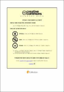 정보통신_신성주.pdf