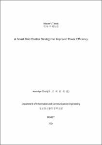 A Smart Grid Control Strategy for Improved Power Efficiency