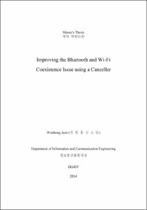 Improving the Bluetooth and Wi-Fi Coexistence Issue using a Canceller