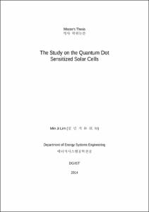 The Study on the Quantum Dot Sensitized Solar Cells