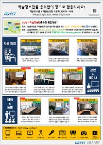 2017 poster 2.pdf.jpg