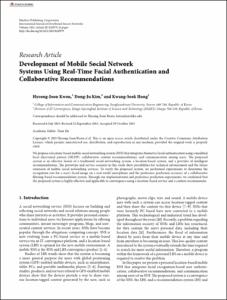 Development of Mobile Social Network Systems Using Real-Time Facial Authentication and Collaborative Recommendations