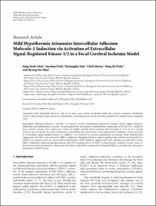 Mild hypothermia attenuates intercellular adhesion molecule-1 induction via activation of extracellular signal-regulated kinase-1/2 in a focal cerebral ischemia model