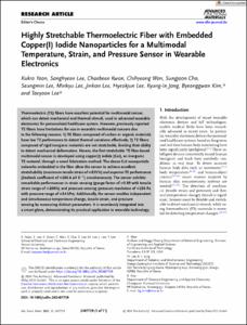 Highly Stretchable Thermoelectric Fiber with Embedded Copper(I) Iodide Nanoparticles for a Multimodal Temperature, Strain, and Pressure Sensor in Wearable Electronics