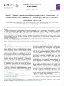 DCOOL: Dynamic computation offloading and resource allocation for LEO satellite-assisted edge computing in a ground-space integrated framework