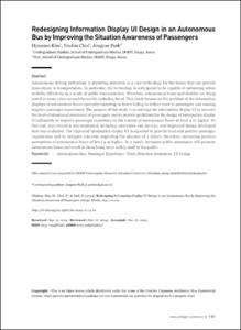 자율주행버스 UI.pdf.jpg